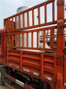 0.7噸電加熱熱水鍋爐