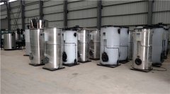 0.1噸燃油熱水鍋爐