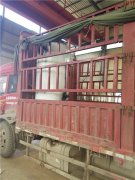 0.2噸生物質(zhì)鍋爐