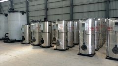 1400kw燃油導熱油爐