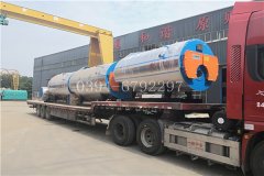 20萬大卡燃煤導油爐