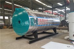 3噸電加熱熱水鍋爐