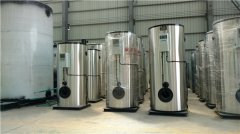 10噸真空熱水鍋爐