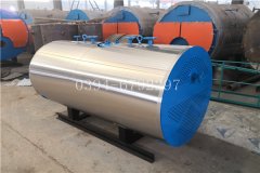 1400kw真空熱水鍋爐