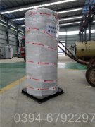 燃?xì)鉅t和鍋爐