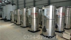 燃油鍋爐與燃煤鍋爐