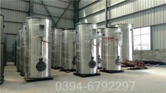 兩噸燃油蒸汽鍋爐