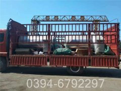 燃油氣蒸汽鍋爐多少錢