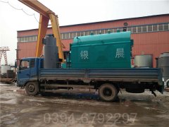 1噸冷凝天然氣鍋爐