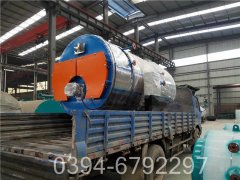 4噸燃?xì)忮仩t原理