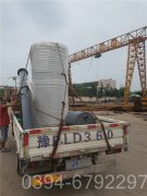 燃煤鍋爐報價單