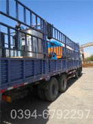 1噸立式燃煤蒸汽鍋爐