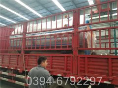 哪一種電熱水爐好