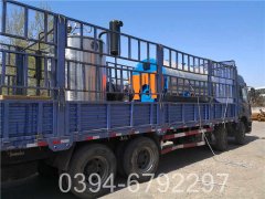 大同立式熱水鍋爐