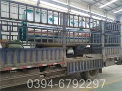 臥式燃煤熱水鍋爐