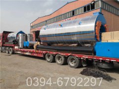 燃?xì)饪煅b鍋爐