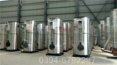 六噸臥式蒸汽鍋爐