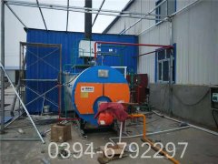 1噸燃?xì)庹羝仩t