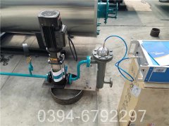 燃?xì)忮仩t串聯(lián)