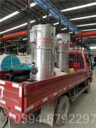 天然氣鍋爐施工安裝