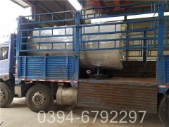 浴室專用熱水鍋爐