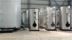 工業電蒸汽鍋爐