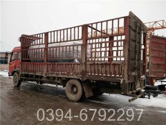 3噸天然氣蒸汽鍋爐