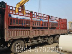 采暖電鍋爐公司