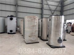 天燃氣鍋爐型號樣本