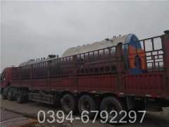 大型供暖燃氣鍋爐