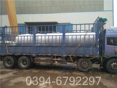 燃油氣貫流蒸汽鍋爐