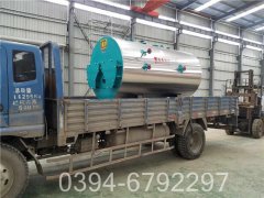 小型燃煤蒸汽鍋爐