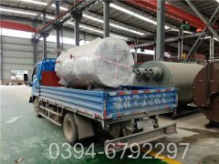 燃油鍋爐與燃煤鍋爐