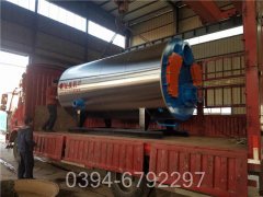 3噸供暖鍋爐價格