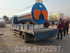 燃氣熱水鍋爐企業