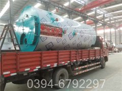 天然氣蒸汽鍋爐尺寸