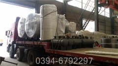 燃油燃氣蒸汽鍋爐廠