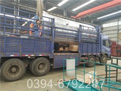 燃氣鍋爐燒什么