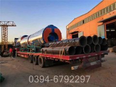 燃油燃氣鍋爐設計