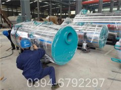 燃油燃?xì)忾_(kāi)水鍋爐