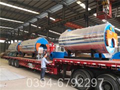 燃氣燃油蒸汽鍋爐代理