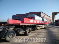 cwzk5.6低氮導油爐