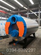 240萬(wàn)大卡導(dǎo)油爐