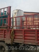 YYQW-1000導熱油爐