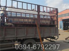 四噸熱風(fēng)爐