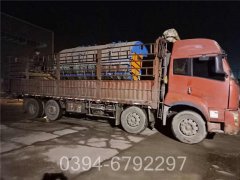 6t冷凝導(dǎo)油爐