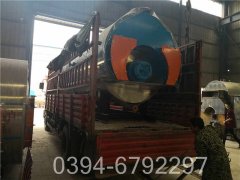 8t冷凝熱水鍋爐