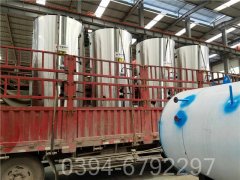 cwzk10.5低氮真空鍋爐