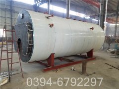 490kw低氮真空鍋爐