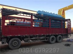 二十噸小型鍋爐